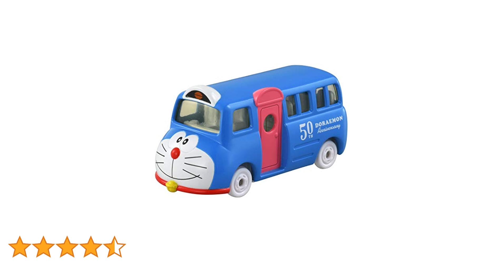Amazon | トミカ ドリームトミカ No.158 ドラえもん 50th